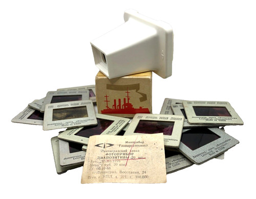 Vintage udssr diaskop - vintage,
