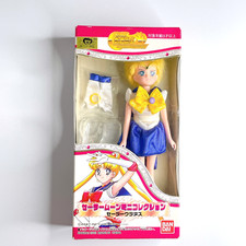 Bandai Sailor Moon World Mini
