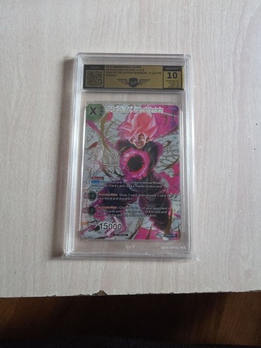 Bandai dragon ball - dragon,