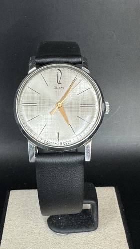 Zim vintage retro armbanduhr - retro,