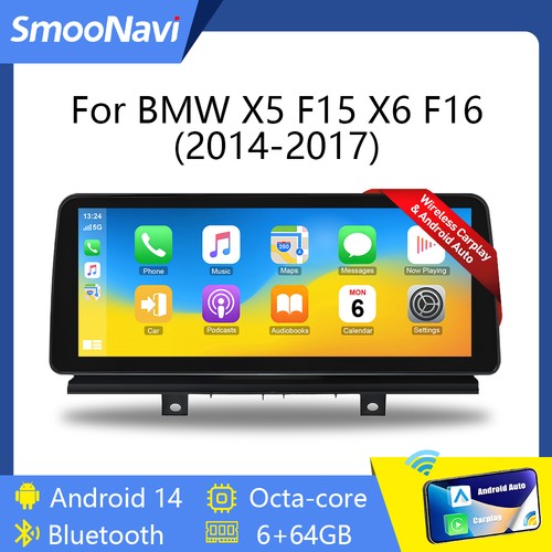 Media screen 64gb - screen, car