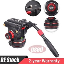 GEEHOPE DF-12D Professional