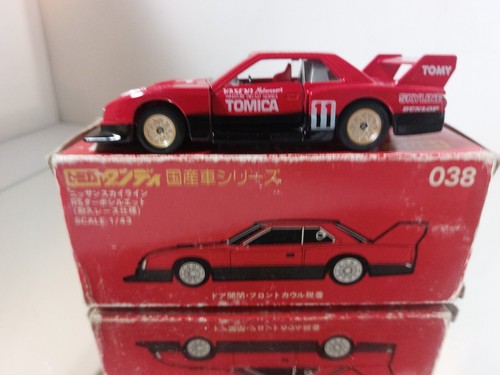 Tomica dandy 038 - tomica,