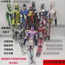 JOJO Bizarre Adventure Full