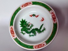 Meissen Aschenbecher Grüner