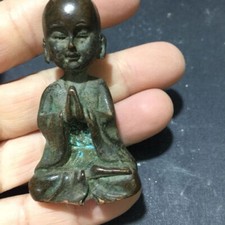 Art Vintage Chinese Bronze