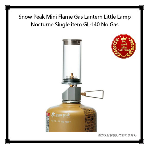 Snow peak mini flame - snow,