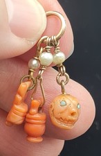 ANTIKER VIKTORIANISCHER