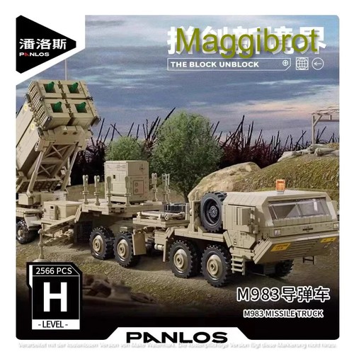 Bundeswehr armee army truck - armee,