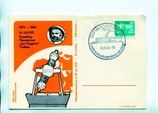 DDR Postkarte Cottbus 26.04.84 Raumflug Planetarium Juri Gagarin Weltraum Kosmos