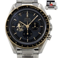 Omega  New Speedmaster Apollo