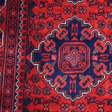 90 cm x 4 m Afghanisches
