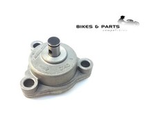 MOTOR ÖLPUMPE ÖL PUMPE MOTOR