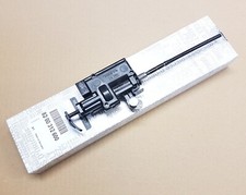 Tankklappe Stellmotor