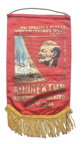 Original sowjetunion udssr - sowjetunion,