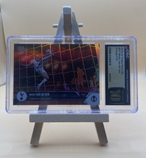 2025 Topps Now UEL Final -