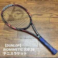 DUNLOP BIOMIMETIC 300 26