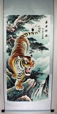 Rollbild Tiger, chinesische Malerei, Bildrolle, Hängerolle, groß (170 cm Länge)
