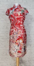 Neu Wanssy Damen kurzarm Kleid rot Qipao chinesches Stil Größe L 506-4247