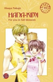 Hana kimi band for you - for, in