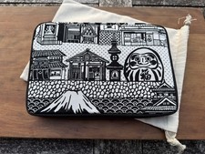 Kyoku Haku hochwertiges