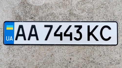 Altes kfz kennzeichen ukraine - altes, kfz-kennzeichen