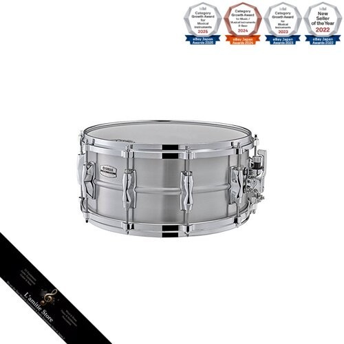 Yamaha ras1465 snaredrum japan - snaredrum,