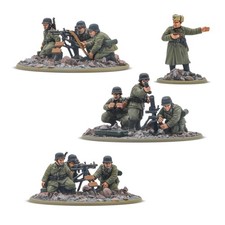 German Veteran Heavy Weapons