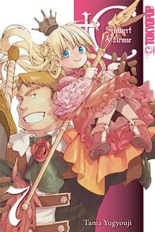 Schwert und krone 07 - +c:,