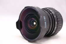 【 RAR 】Belomo MC Peleng A