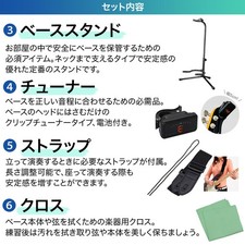 Sterling by MUSIC MAN SUB