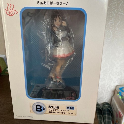Mio akiyama ichiban kuji - k-on!,