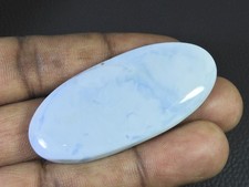 26 x 58 x 06 mm natürlicher