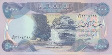Iraq irak 5000 dinars - iraq, 2003