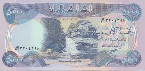 Iraq irak 5000 - /, 2003