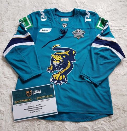 Game worn trikot sochi khl - trikot,