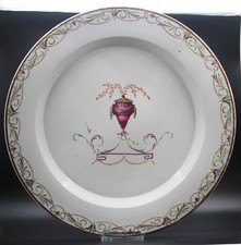 FÜRSTENBERG, GROßER