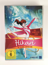HIKARI | Die kleinen Superstars | Die komplette Serie | 4 Disc Set | DVD | KSM