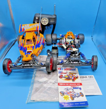 Se3699 vintage tamiya mad - #se3699#,