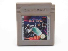 R-Type (Nintendo Game Boy) GB