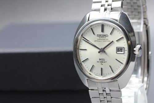 Vintage 1979 king seiko - 1979,