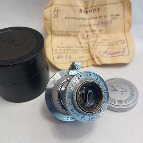 Near mint industar - near,