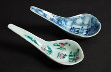 2x China antike