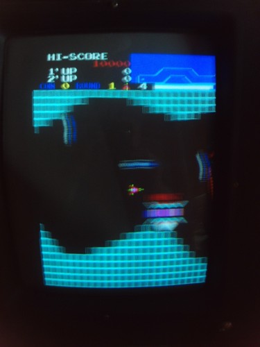 Vintage vanguard arcade - ",
