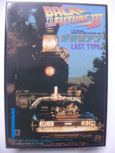 Lorean delorean back the - de,