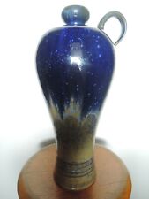 Studiokeramik, Art Pottery