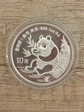 China PANDA 1 Unze Silber 1991