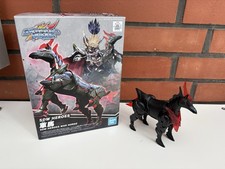 Gundam SDW Heroes War Horse Figur Bausatz Bandai Hobby Modell Kit