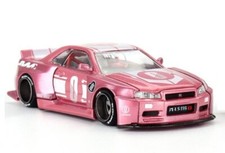 NISSAN Skyline GT-R (R34) -