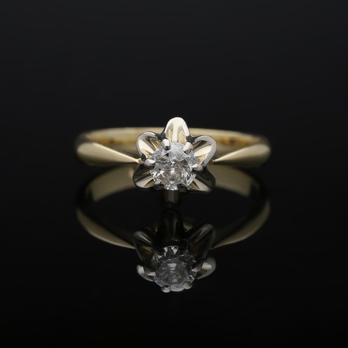Ring brillant diamant - ring,
